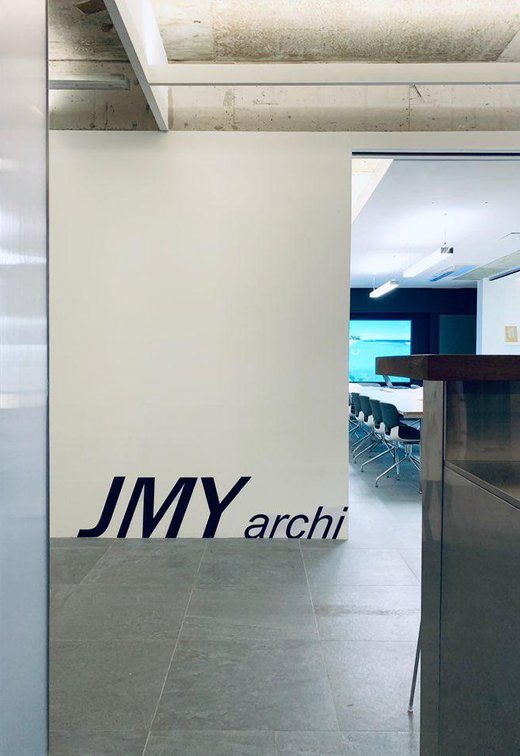 JMY Architects’ Office: piastrelle in gres porcellanato Marca Corona