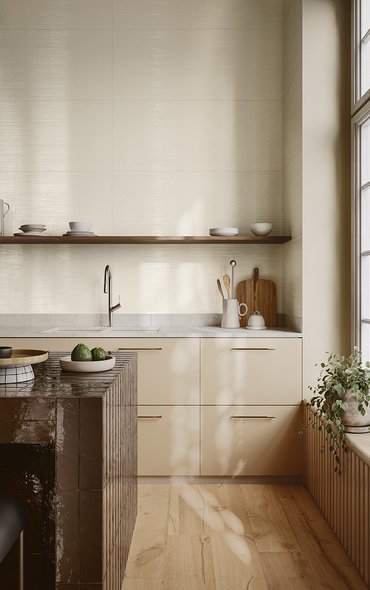 Image of the collection Multiforme Mira, Commercial spaces, TERRACOTTA AND CONCRETE EFFECT, DESIGN & DECOR EFFECT