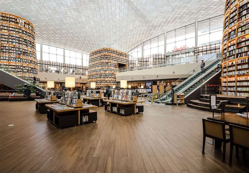 Южная корея. Библиотека starfield library. Starfield где продавать вещи. Сеул библиотека starfield архитектура. Coex convention exhibition center.