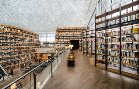 Starfield Library: piastrelle in gres porcellanato Marca Corona
